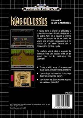 Tougiou King Colossus (Japan) box cover back